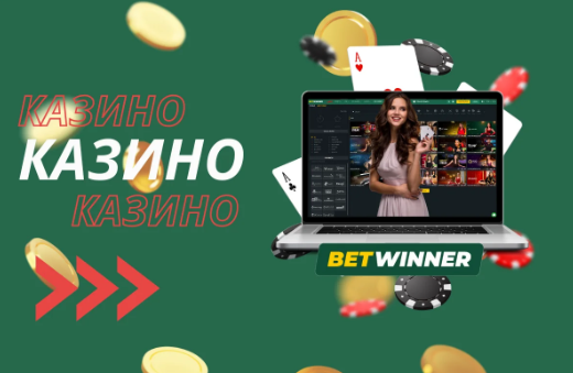 Exploring Betwinner Bet on Sports The Ultimate Betting Experience