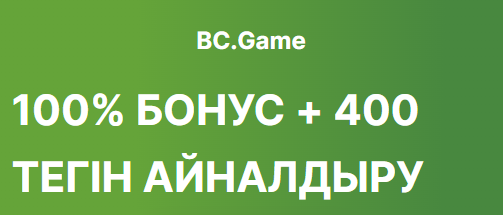 Exploring the Future of Online Gaming with Bc.Game