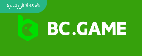 Discover the Excitement of Bc Game A Comprehensive Guide