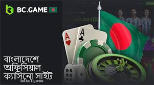 Discover the Exciting World of Bc.Game Your Ultimate Crypto Gaming Destination