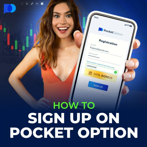 Unlocking the Potential of Pocket Option A Comprehensive Guide