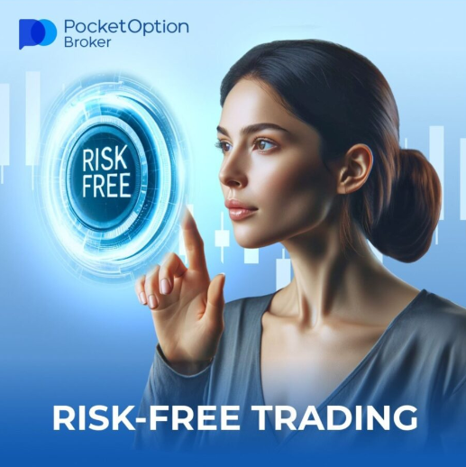 Unlocking the Potential of Pocket Option A Comprehensive Guide