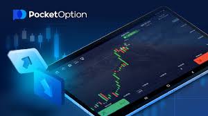 Exploring the Exciting Pocket Option Bonus for Traders
