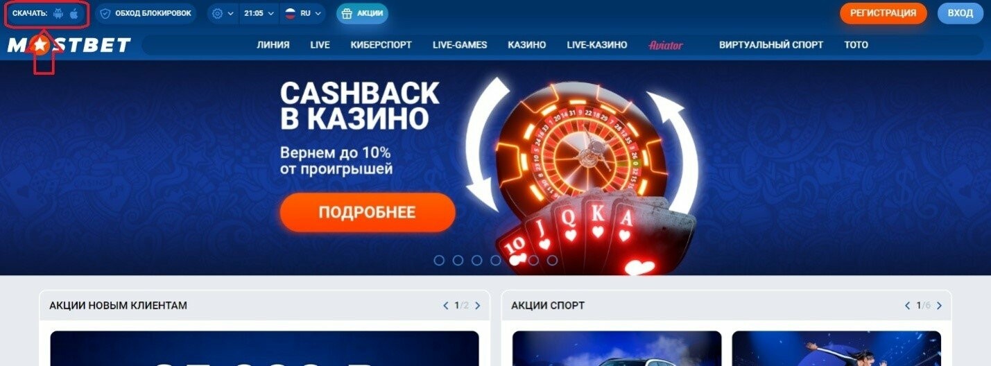Online Casinos with the Fastest Payouts A Quick Overview