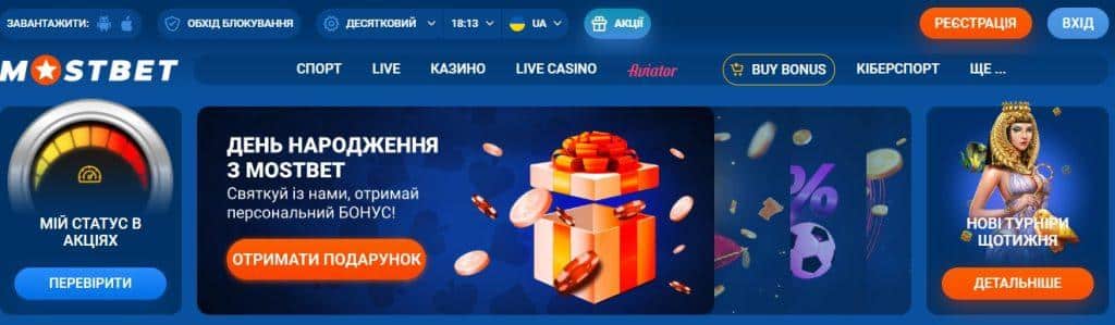 Online Casinos with the Fastest Payouts A Quick Overview
