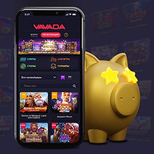 Understanding VAVADA Casino Privacy Policy
