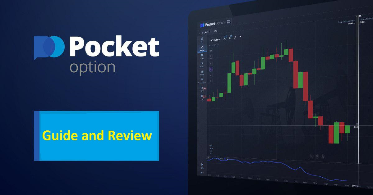 Unlock Your Trading Potential with Pocket Option for PC Download