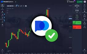 Pocket Option Отзывы 9