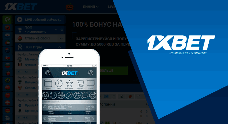 The Ultimate Guide to Mobile Betting Site Your Path to Winning